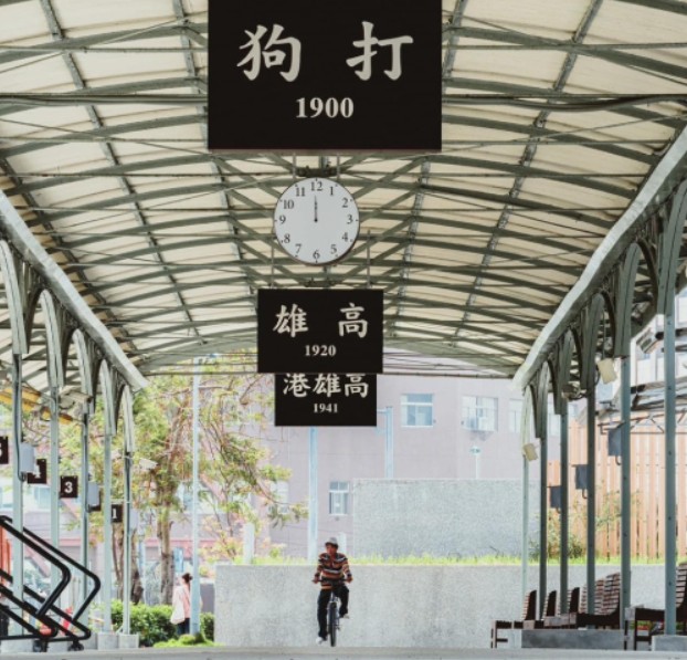messageimage 1749756325849